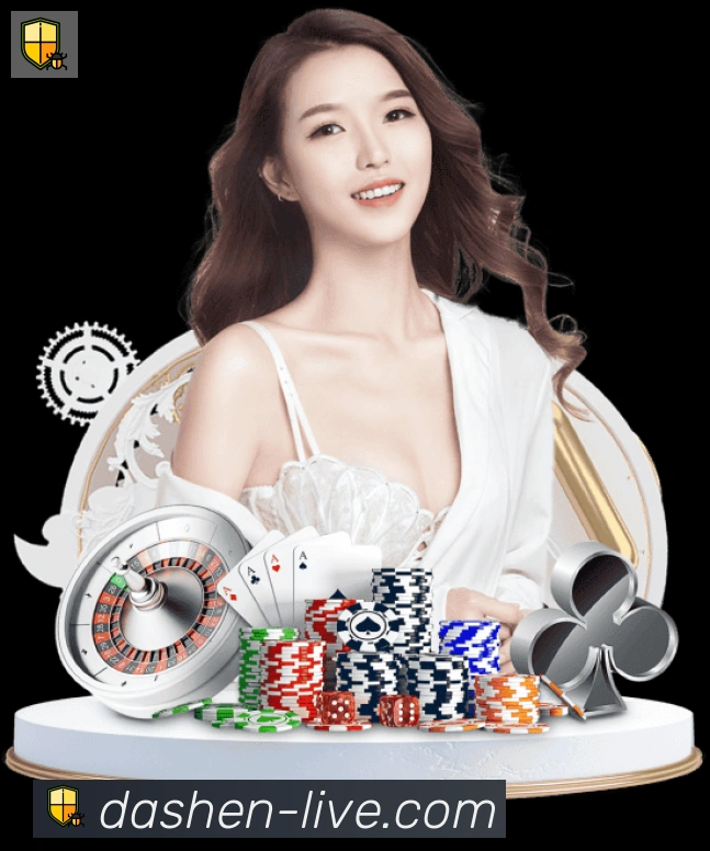 大神棋牌荣誉