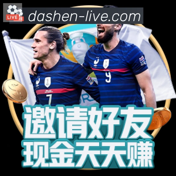 行业推荐